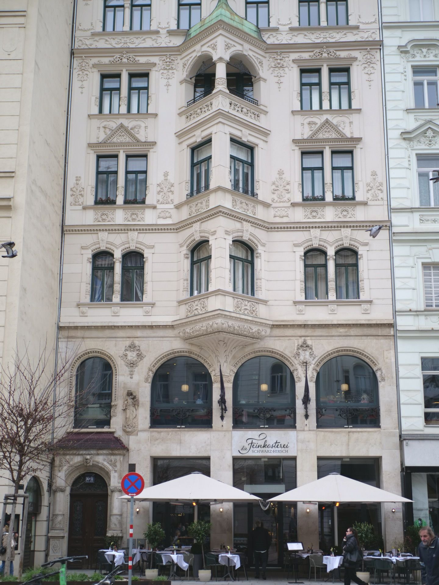 P1082075.jpg